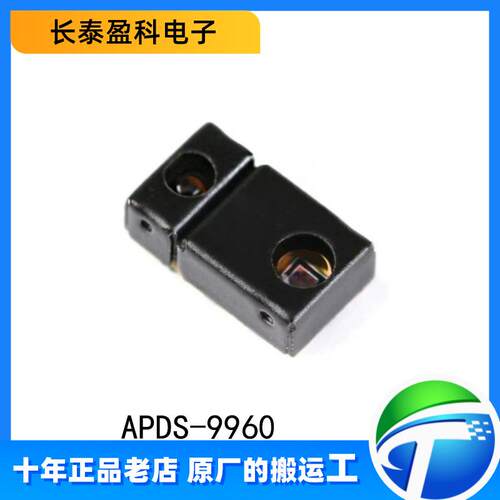 APDS-9960 DFN8 接近/手势传感器 数字RGB环境红外光近距离