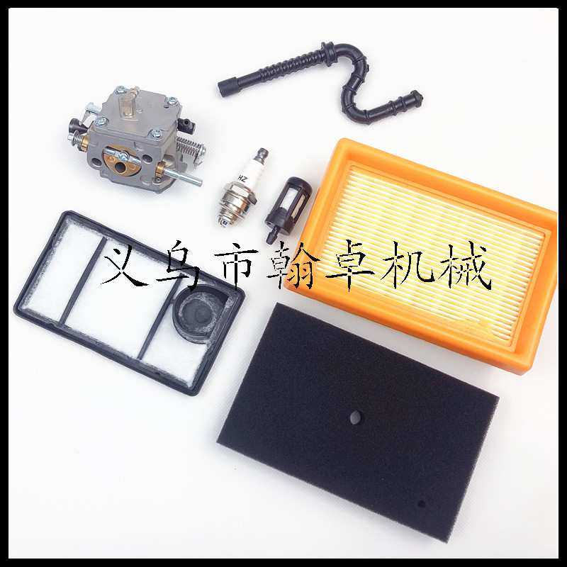 TS400化油器空滤器燃油管过滤器 切割机配件42231200600 HZPJ,模玩/动漫/周边/娃圈三坑/桌游,模型制作工具/辅料耗材,淘宝优惠券,粉丝福利购,淘宝优惠卷