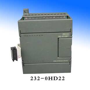 华茂欧特2通道输出，模拟量输出模块国产电压电流型PLC  232-0HD