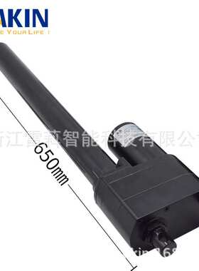 电动推杆厂家7000N工农业大推力电动推杆带磁感应开关电位计