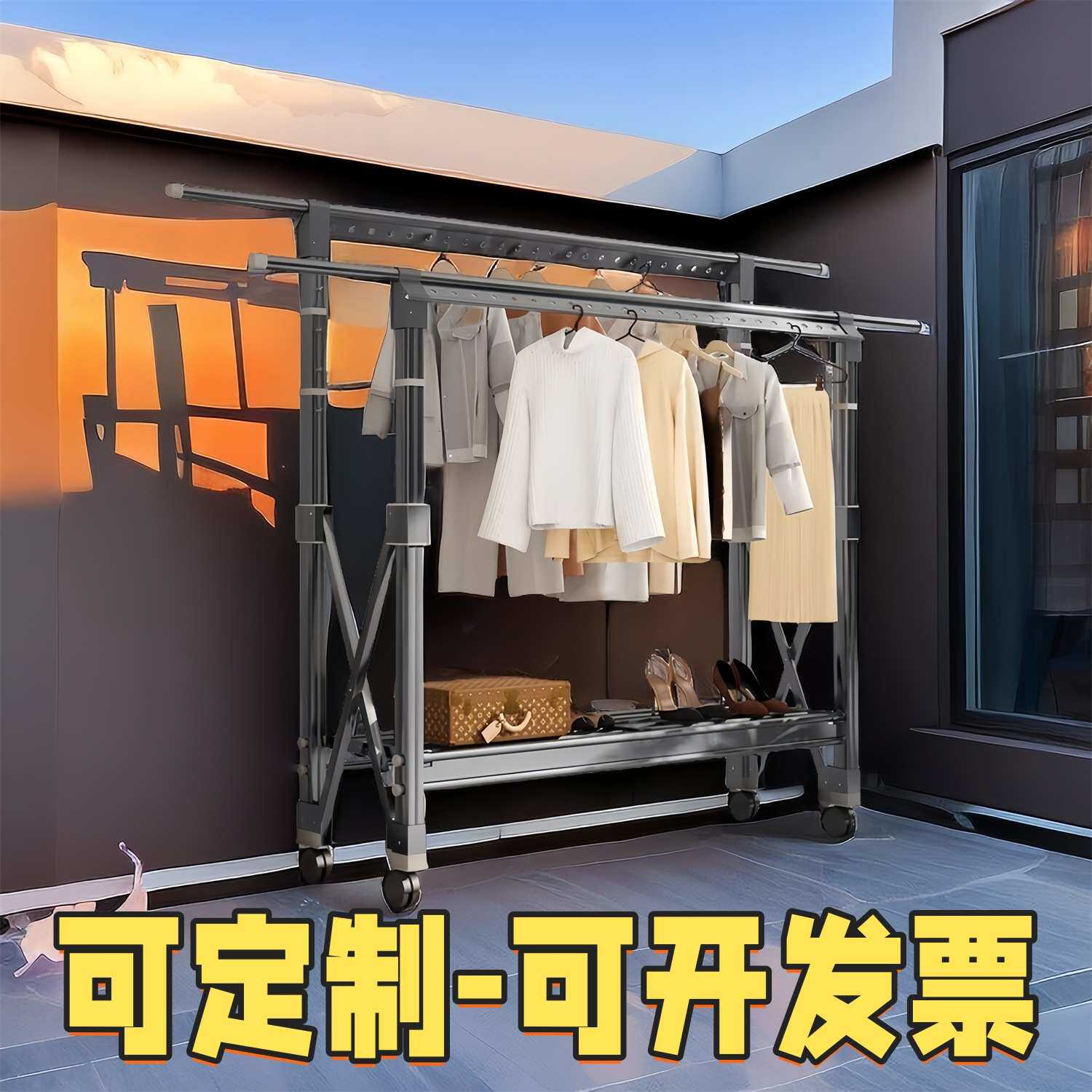 免安装双杆晾衣架落地折叠家用晒衣架阳台室外晾衣晒被子可折叠