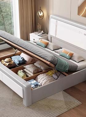 Tal现代简约静音榫卯全实木床白色主卧1.5米加厚双人储物婚床