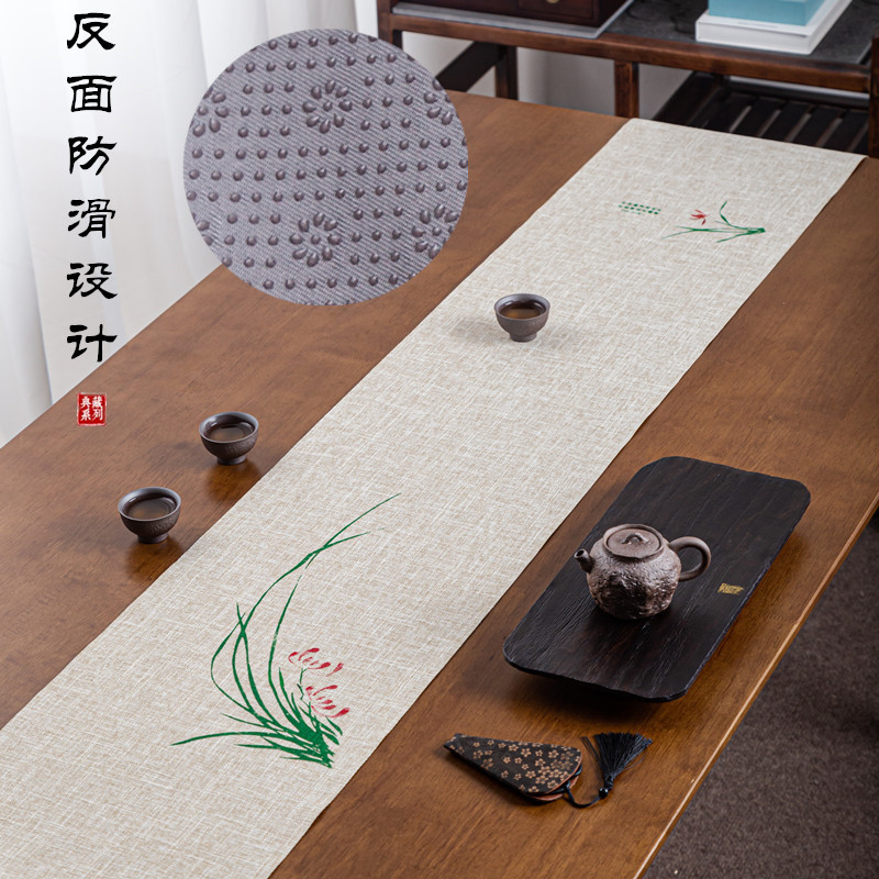 麻纹防滑防水桌旗家用茶台茶席现代简约中国风茶桌布不易移动茶旗