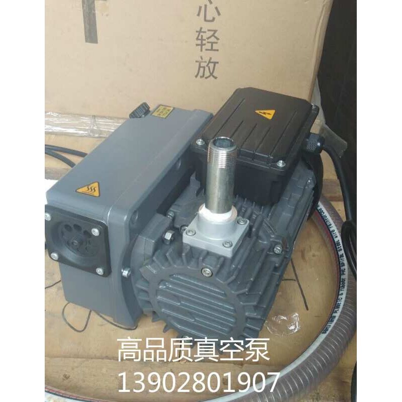 高真空真空泵 单级旋片式真空泵 实验室用真空泵 USV-020真空机