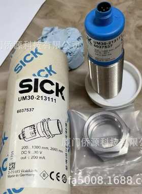 UM30-213111西克sick超声波距离传感器 订货号: 6037537原装现货