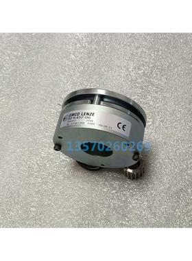 gtmaxi送经马达刹车制动器emcolenze伦茨BFK457-06 24V 6NM 20W