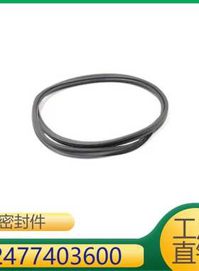 2477403600  适用于梅赛德斯-奔驰 GLB X247 后门  密封件