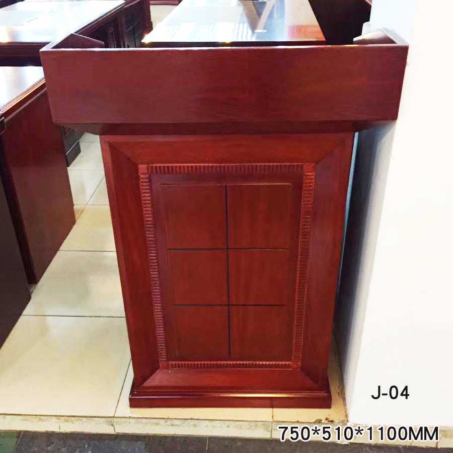 演讲台发言台 酒店迎宾咨询 司仪台 中式接待台 婚庆演讲台主持台