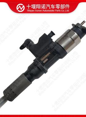 五十铃4HK1/6HK1发动机喷油器095000-534 8-97602485-6电装油嘴