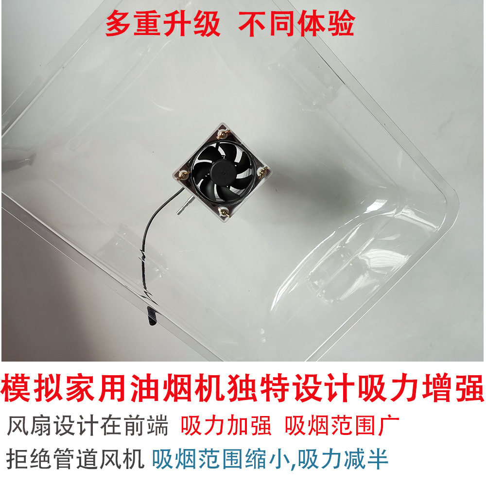风机养生烟机馆家用艾灸排烟排烟管系抽烟道排烟艾灸设备排烟加湿