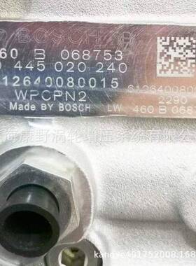 适用潍柴喷油泵0445020240 612640080015和0445025630 1000603406