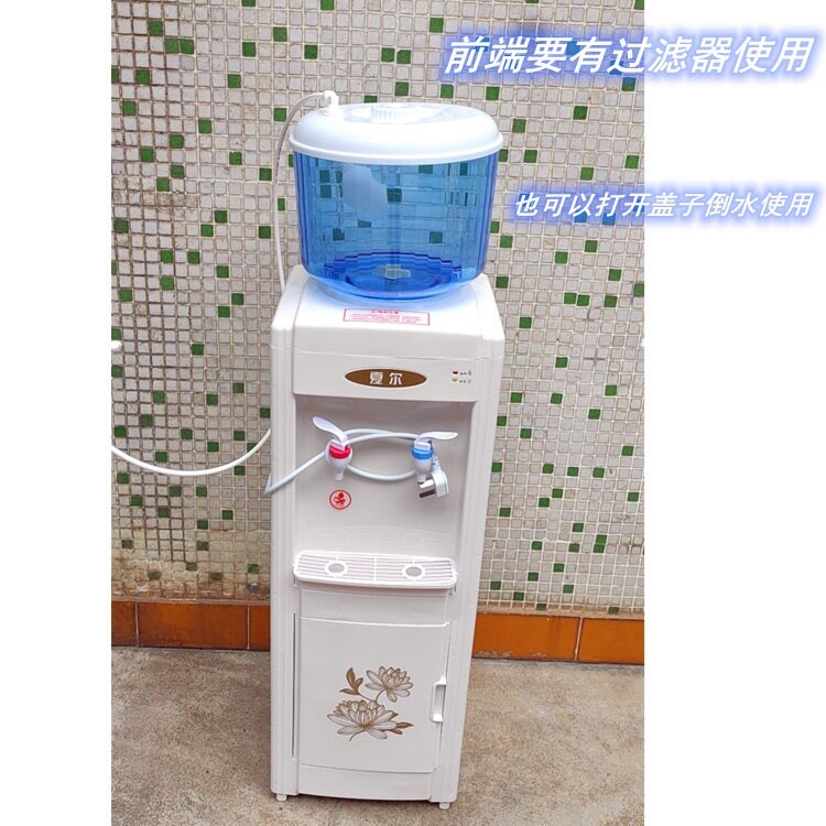 夏尔立式冷热饮水机管线机冰温热家用台式宿舍制冷制热桶装水机