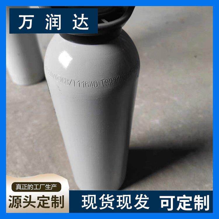 附近标准气体厂家 湖 北宜昌 肺功能检测用标气 支持 万润达