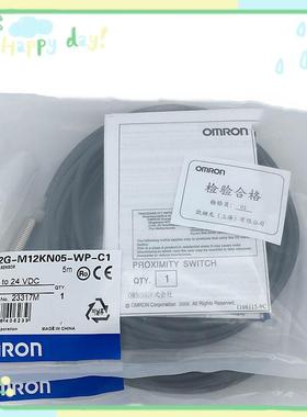 供应接近开关E2B-M18LS08-M1-C1 E2B-M18LN16-M1-C1