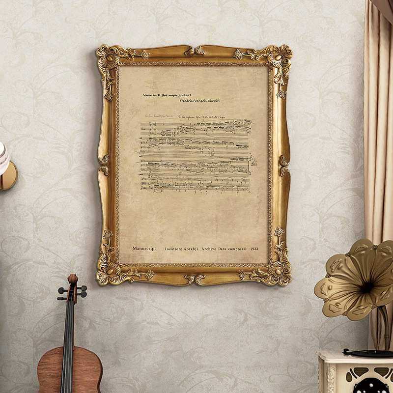 法式小众复古艺术肖邦琴谱手稿欧式中古雕花框挂画钢琴房装饰画,模玩/动漫/周边/娃圈三坑/桌游,模型制作工具/辅料耗材,淘宝优惠券,粉丝福利购,淘宝优惠卷