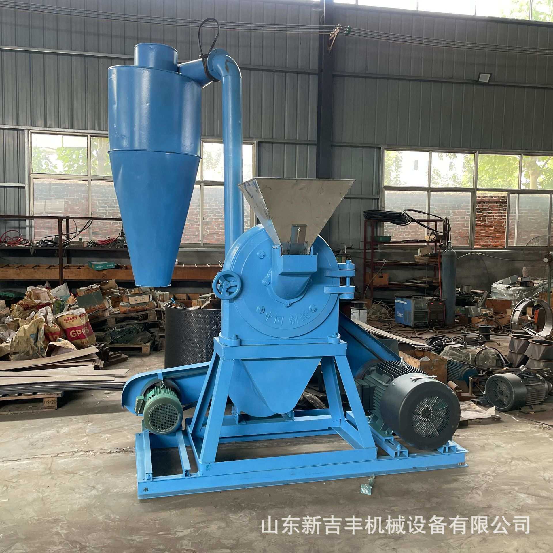 大型双电机杂粮粉碎机 齿盘式谷物研磨机 化工物料稻壳磨粉机