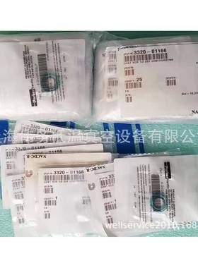 Parker 8 GVGR-SSLP SST 1/2 CONTOURRTNR AMAT 3320-01166