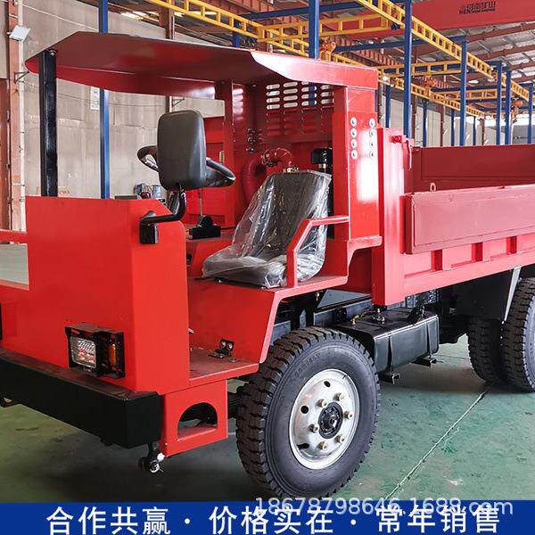 uq-8型井下矿用车8吨矿山专用运输车 多地形四不像矿车