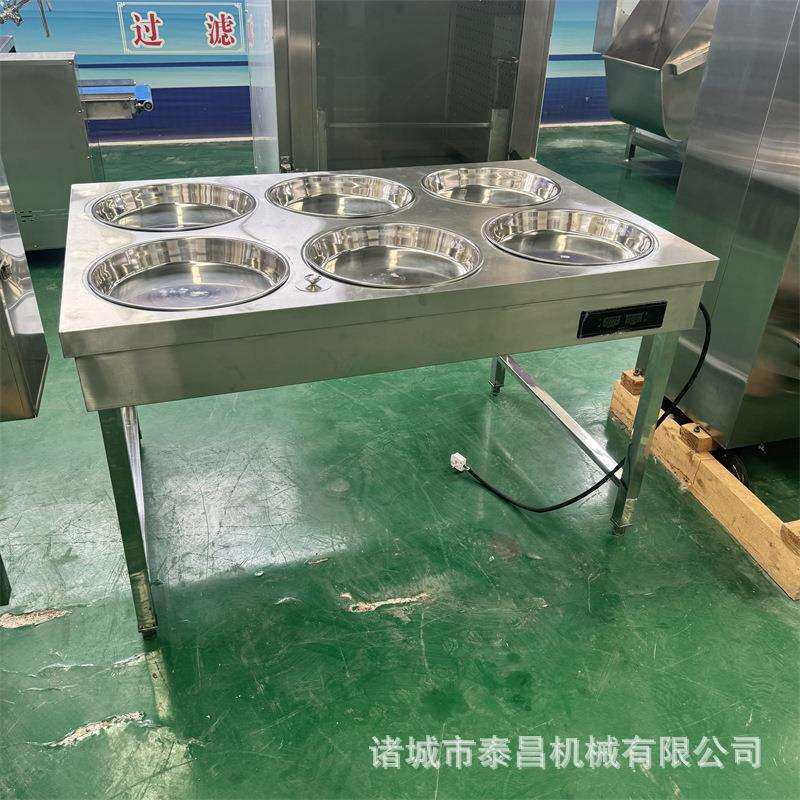 奶皮子锅 奶皮子酸奶加工设备 炼乳奶皮子制作设备 手工酸奶设备