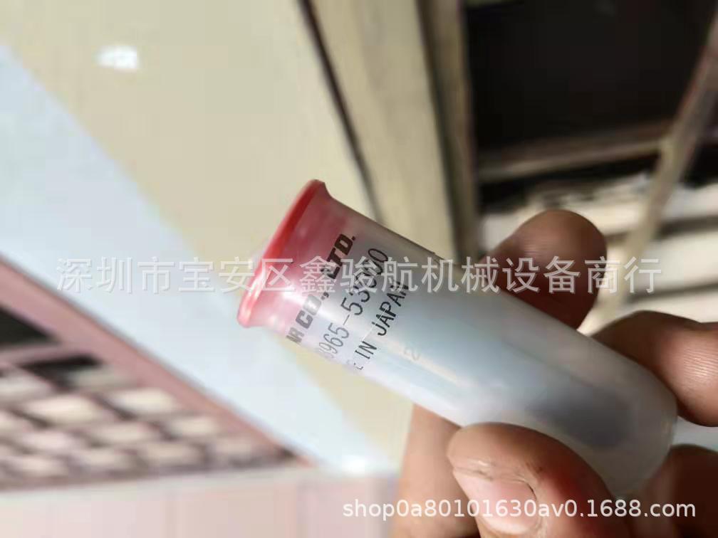 YANMAR洋马喷油嘴140677-53050 140677-53000 140677-53050