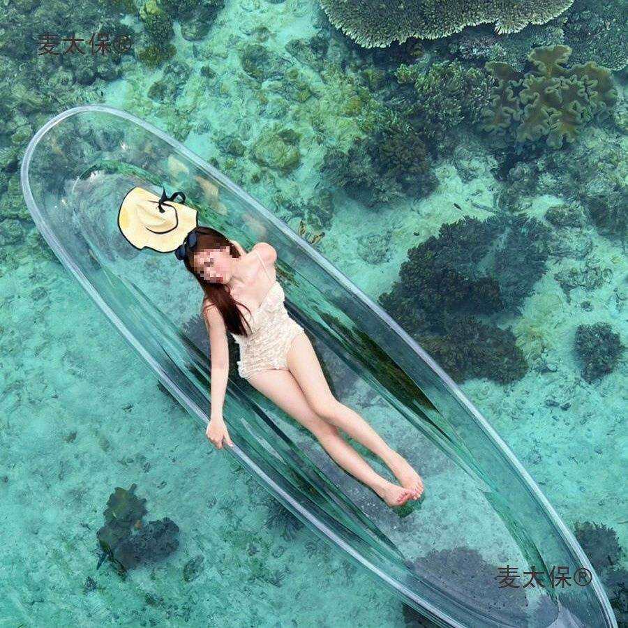 家透明船网红玻璃船水晶船水上透明的小船民宿景区皮划麦太保