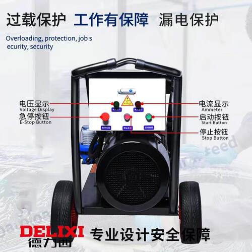 380v工业级超高压清洗机AR泵大功率管道洗车机喷砂除锈商用洗车机