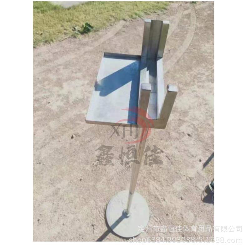 不锈钢训练场地镁粉架号码牌位架平板架子可伸缩训练室外镁粉架