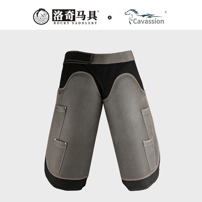 跨境动物修蹄钉蹄围裙马蹄钉蹄裙超纤马具马术用品厂家8703004