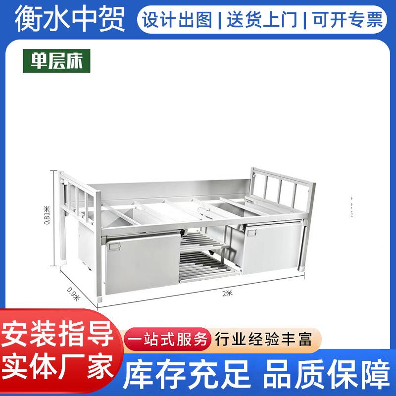 制式营具钢制双层床高承重上下铺床加厚寝具制式床干部宿舍床