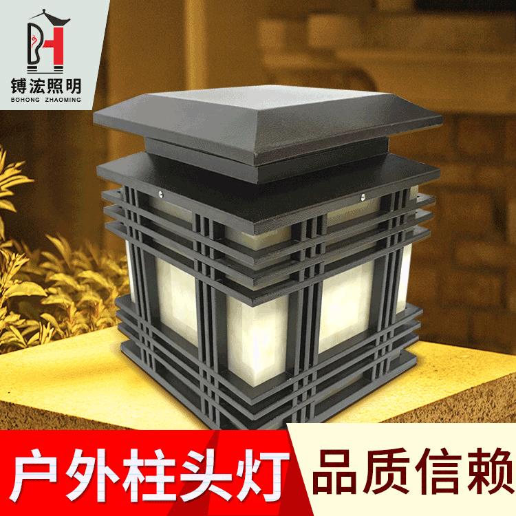 非标制作中式四方柱头灯太阳能柱头灯户外led柱头灯 小区围墙灯