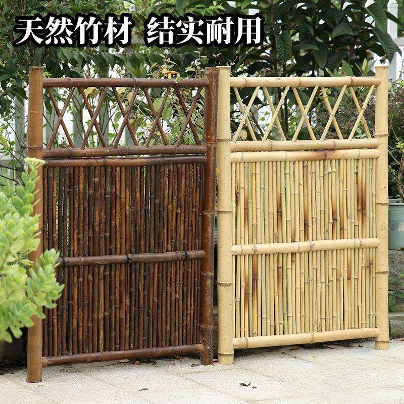 庭院竹篱笆栅栏碳化盖帘纯天然竹子方形民宿编织双层商场篱笆栅栏