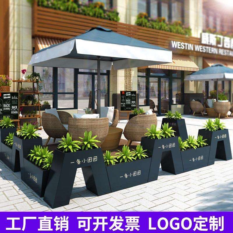 铝合金花箱户外铁艺不锈钢室外花坛商业街围栏围挡组合长方形花槽