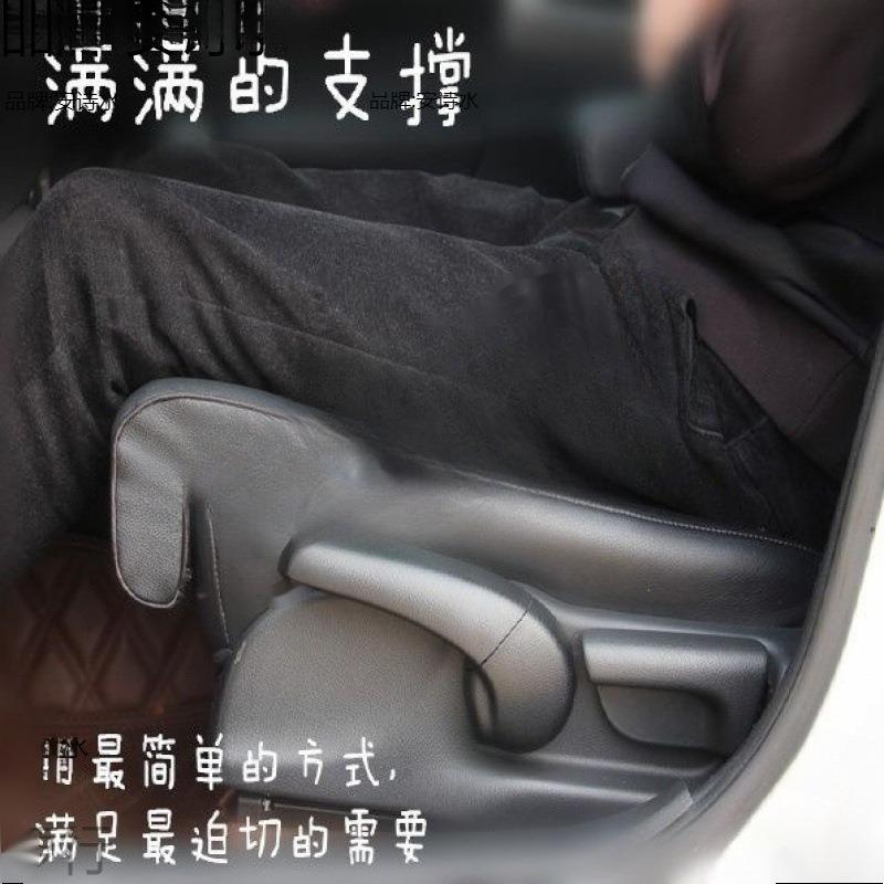 气囊腿托 汽车座椅加长增长座椅 大腿支撑延长腿垫 多功能腿托