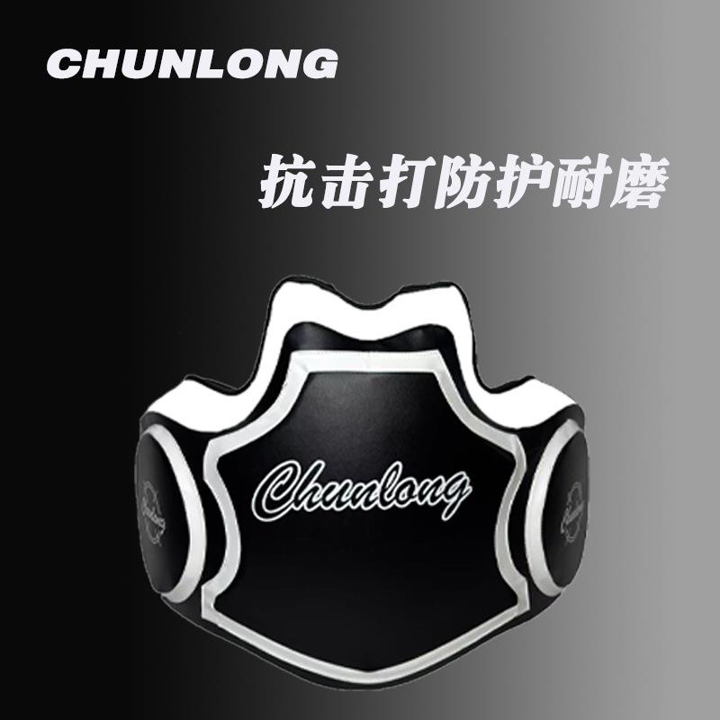 泰拳散打搏击大腰靶胸靶超纤加厚搏击训练护具专业拳击腿靶打沙袋