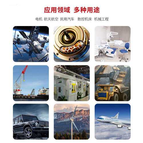 三类调心滚子MB轴承 23334MBW33C3 振动筛 粉碎机 矿山机械轴承