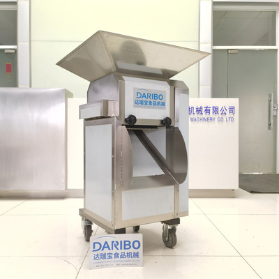 W猕猴桃果干奇异果干果切丁切粒机器 龙眼干切粒切丁机牛油果切丁