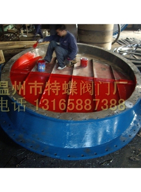 直销D347X-1 手动煤气蝶阀　电动通风蝶阀　气动煤气蝶阀