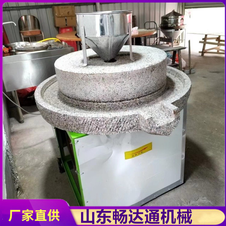 60型电动芝麻酱石磨机 五谷杂粮小麦磨面粉机 米浆小麦糊子磨浆机