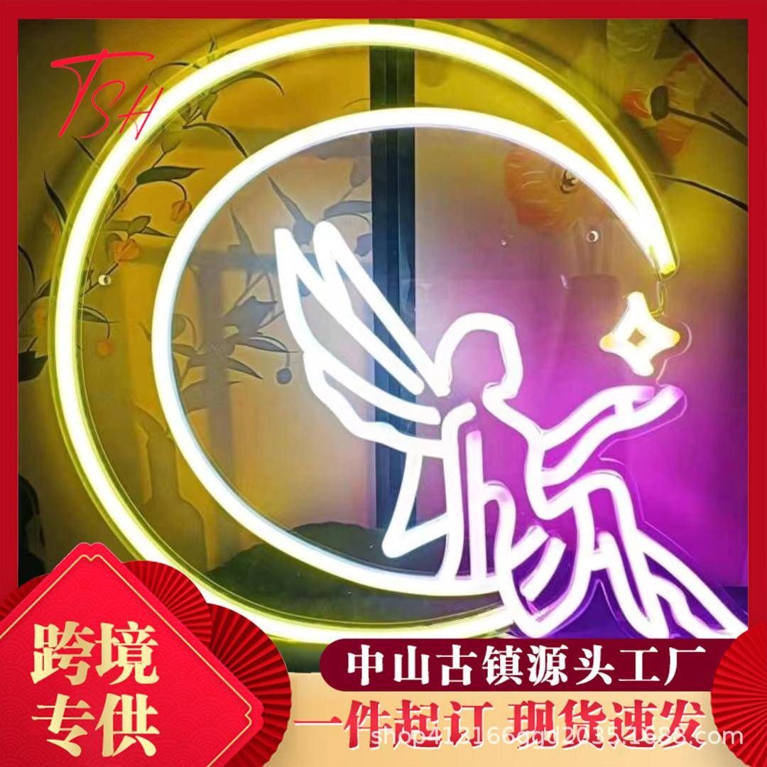 跨境亚马逊led霓虹灯月亮猫粉色节日礼物房间装饰夜灯