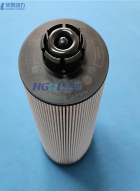 燃油滤清器20998805适用于沃尔沃TAD734GE/TAD750GE/TAD753GE