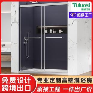 酒店民宿工程淋浴隔断定制加厚钢化玻璃干湿分离隔断门浴室淋浴房