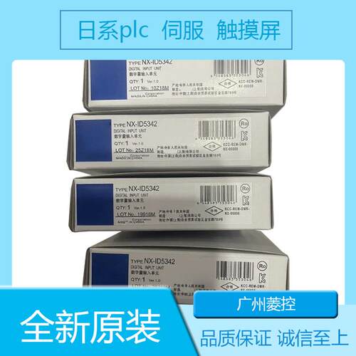 AD模块 CP1W 模块控制器PLCCIF12 可编程 CPU200HS PA20