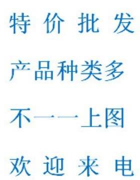 cidersay JZSP-CSP21-10-E ENCODER CABLE (传感器电缆）YASUKAWA