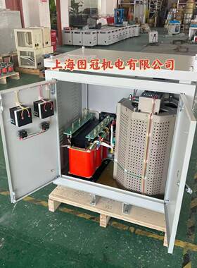 0-250V300V电压调节器220vTDGC2-40KVA交流单三相接触式调压器