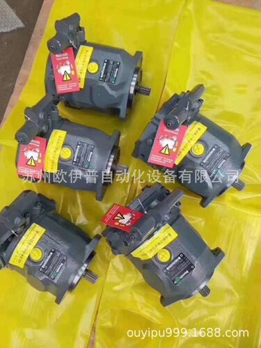 Rexroth轴向柱塞泵A4VSO125EO2/30R-VZB13N00原装