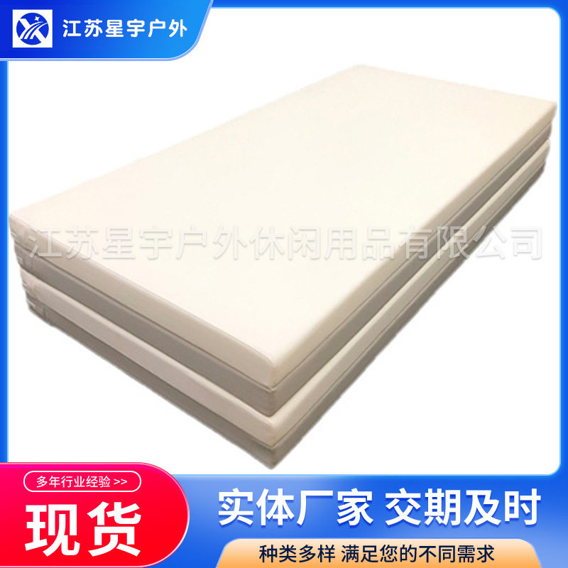 厂家供应宝宝折叠爬行垫婴儿童客厅游戏家用加厚EPE爬爬地垫