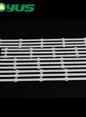 适用于9灯LG 47寸电视 背光源带透镜灯条47LE5500-CA 47LN5400-CN