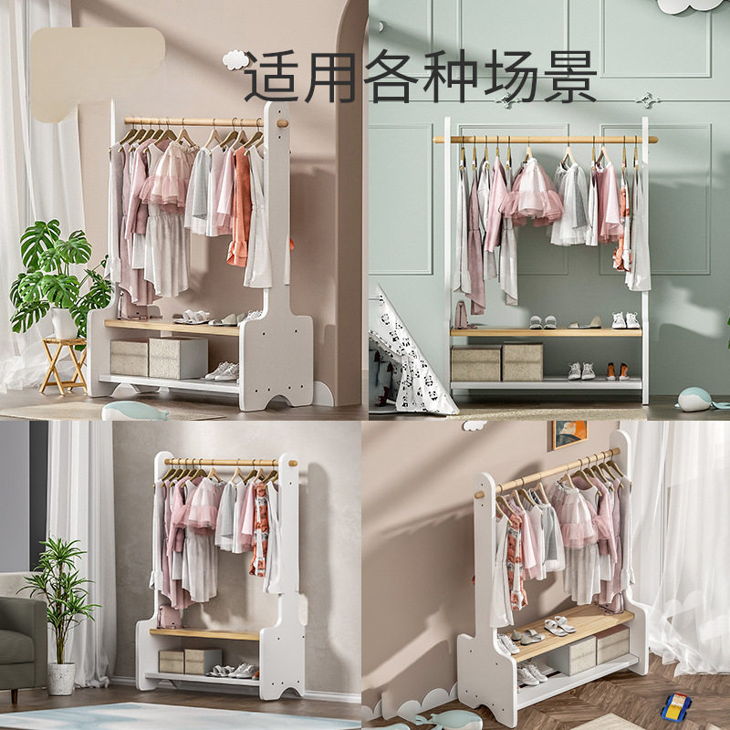 ?批发儿童小衣架落地卧室宝宝衣帽架小孩实木挂衣架幼儿小型儿