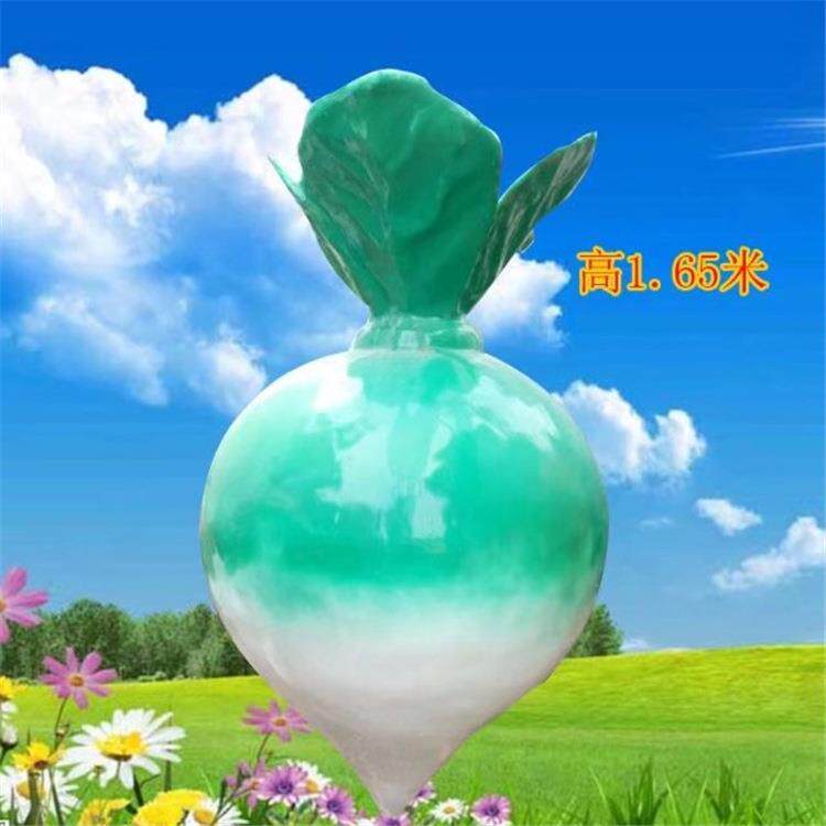 现货大型白萝卜雕塑玻璃钢蔬菜水果雕塑辣椒茄子黄瓜土豆大南瓜