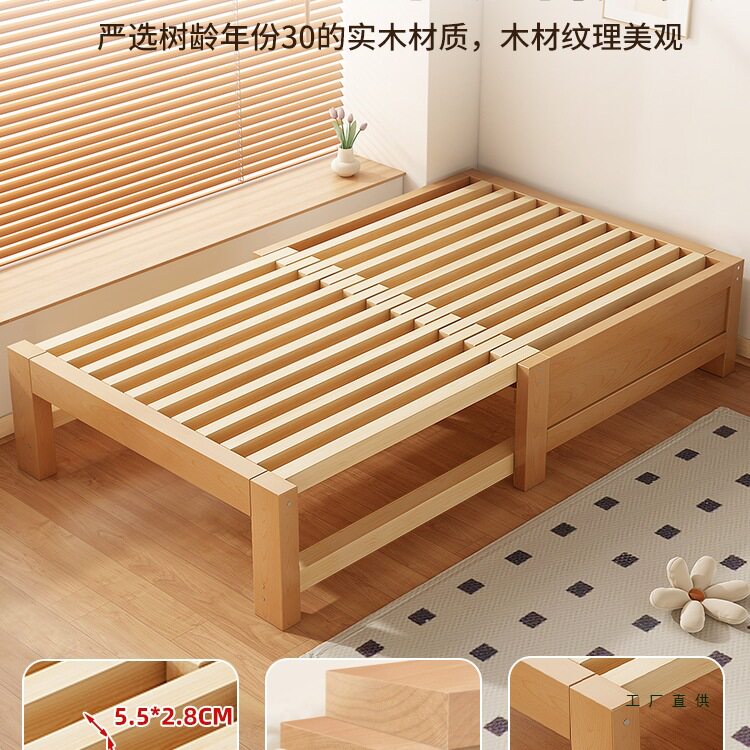 北欧实木沙发床客厅两用多功能可伸缩单人床榉木小户型折叠沙发床